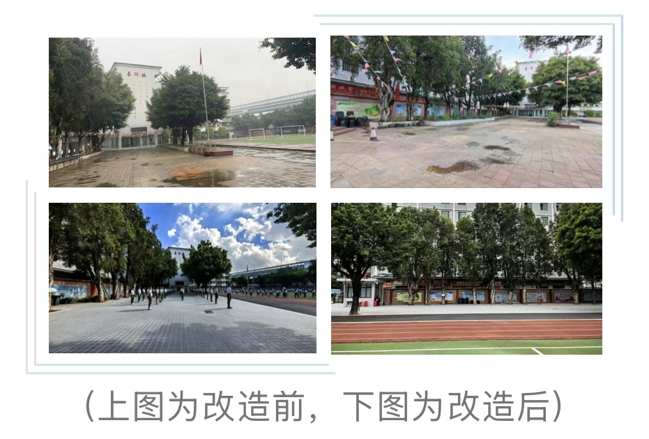 微信图片_20251114200532_17_209