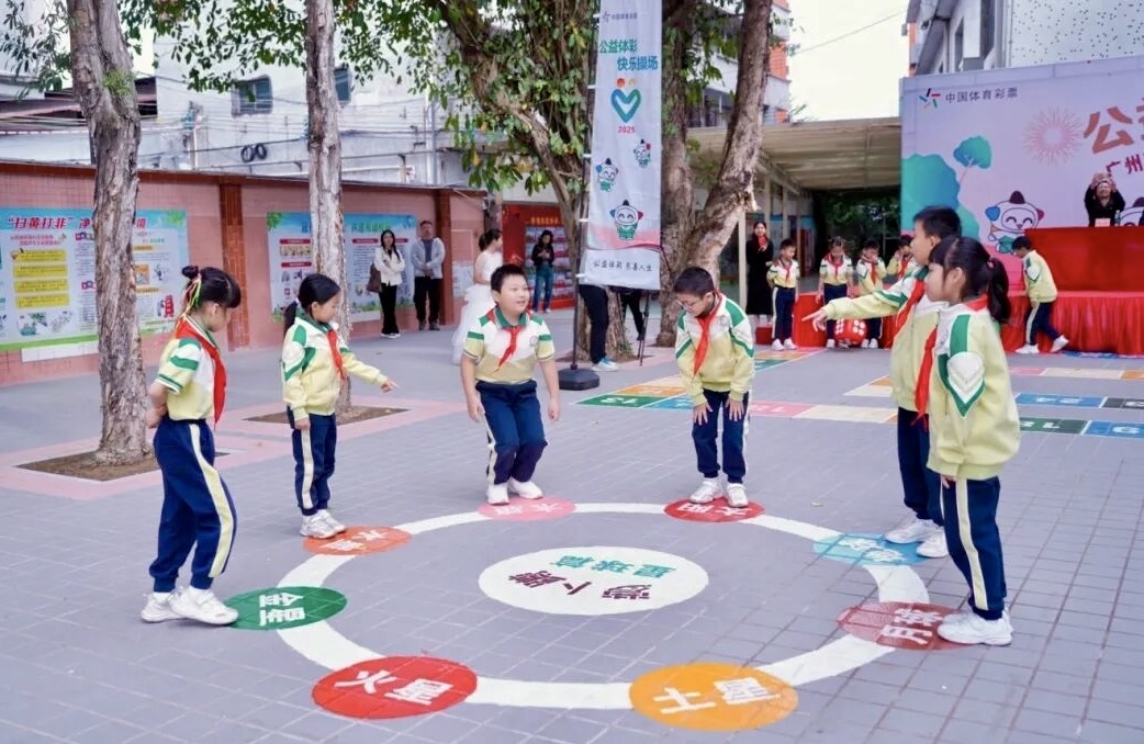 微信图片_20251114200528_14_209