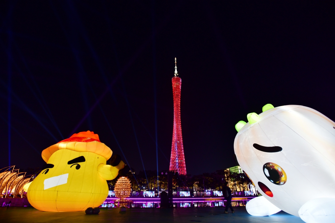 杨耀烨-广州国际灯光节将于11月16日开幕-FZ100414695004.jpeg 杨耀烨-广州国际灯光节将于11月16日开幕-FZ100414695004.jpeg