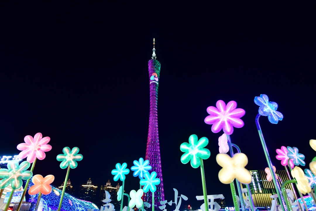 杨耀烨-广州国际灯光节将于11月16日开幕-FZ100414695009.jpeg 杨耀烨-广州国际灯光节将于11月16日开幕-FZ100414695009.jpeg