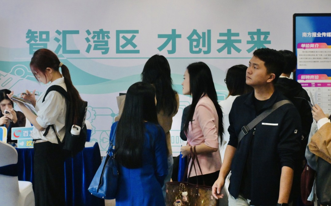 图片_20251115102520_3777_63