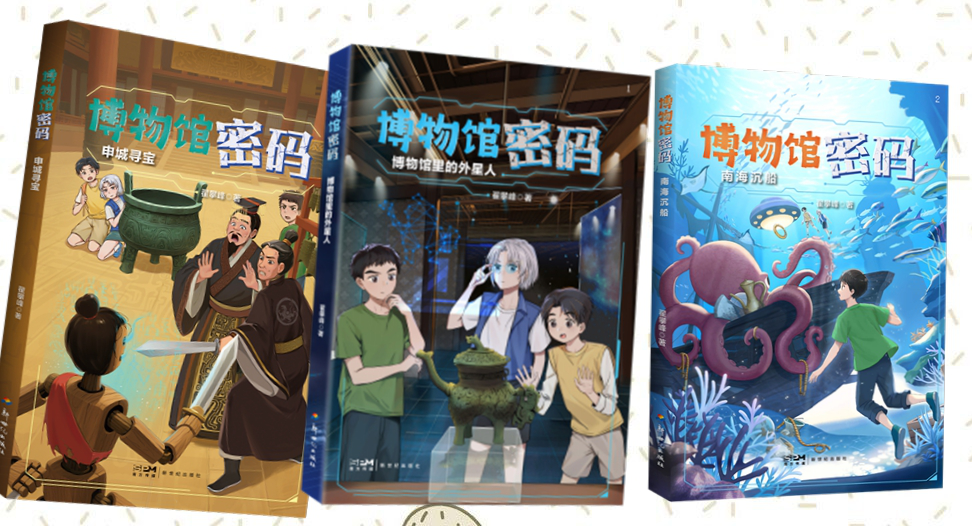 微信图片_20251116095957_232_429