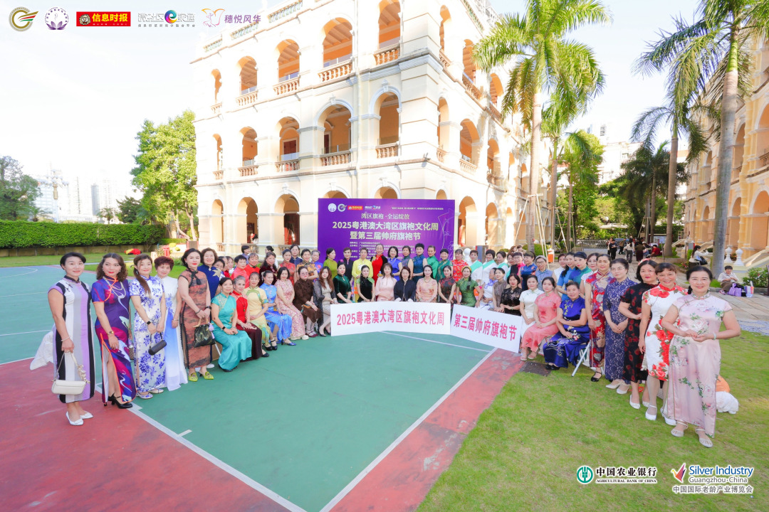 微信图片_20251116214259_243_314.jpg 微信图片_20251116214259_243_314.jpg