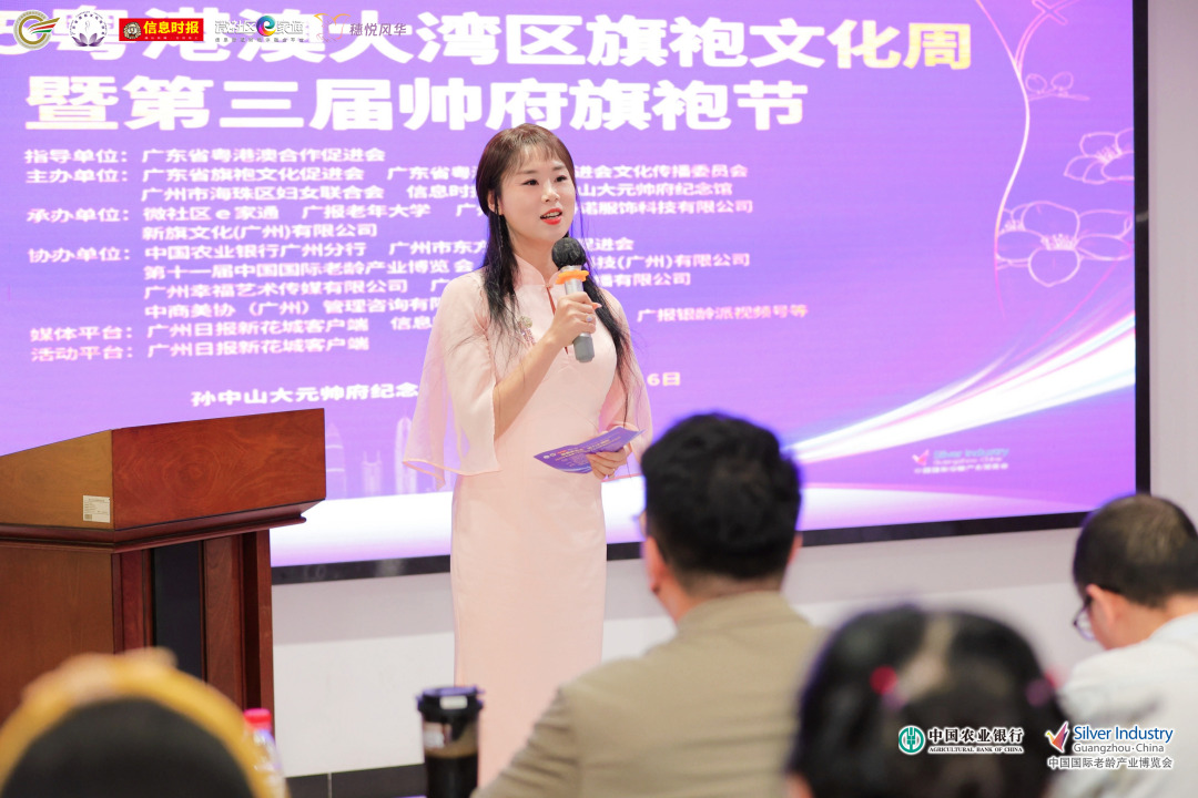 微信图片_20251116214552_245_314.jpg 微信图片_20251116214552_245_314.jpg