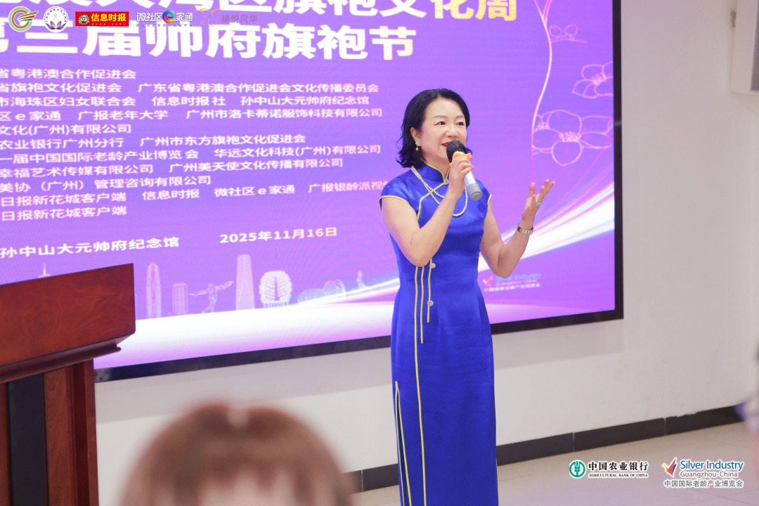 微信图片_20251116214247_239_314.jpg 微信图片_20251116214247_239_314.jpg