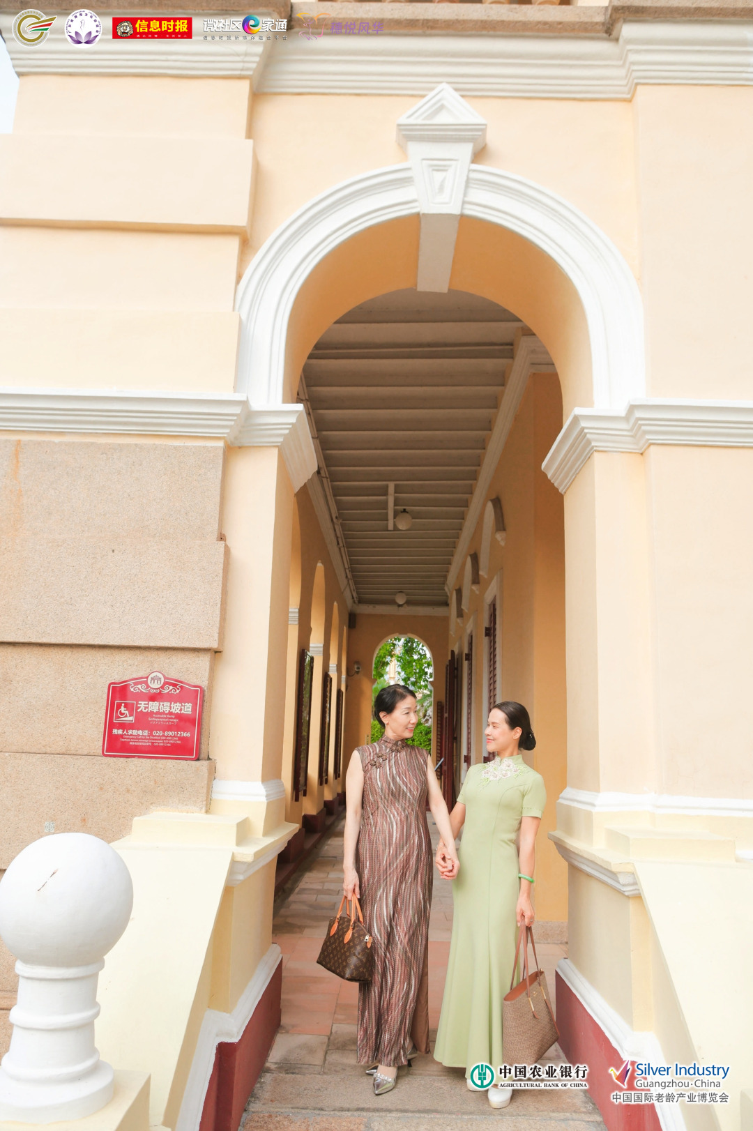 微信图片_20251116214302_244_314.jpg 微信图片_20251116214302_244_314.jpg