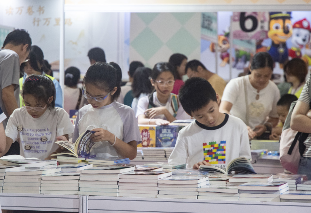 廖雪明-lxm2508182 (2)-FZ100214280071.jpg 廖雪明-lxm2508182 (2)-FZ100214280071.jpg