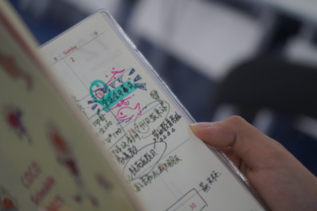 000000.png 000000.png