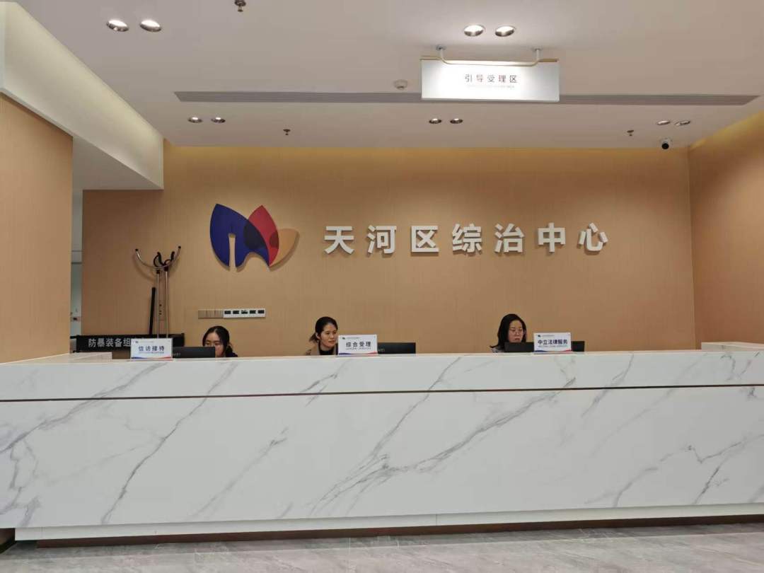 16204588483462520079