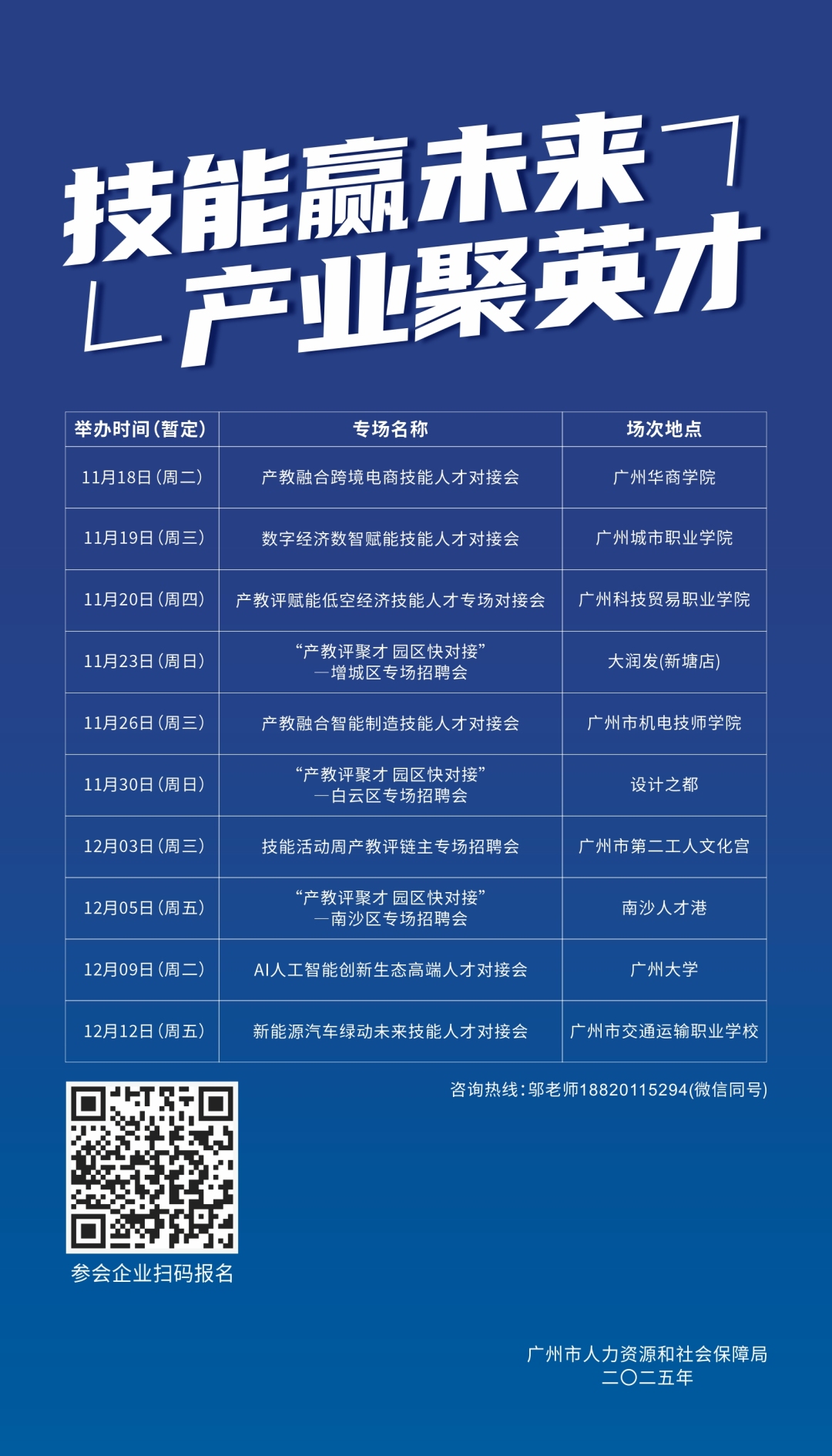 69938856c0dd30a381ceaf4a9c339f27.jpg 69938856c0dd30a381ceaf4a9c339f27.jpg