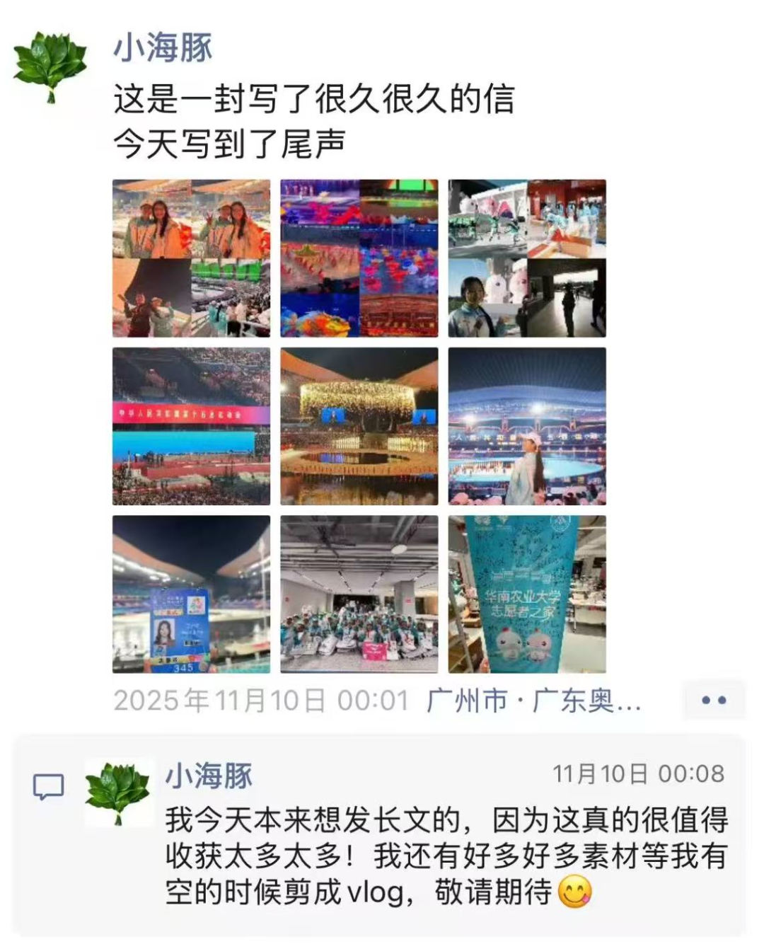 e3468fd4ab7cd20c3389a4abf0951f0.jpg e3468fd4ab7cd20c3389a4abf0951f0.jpg