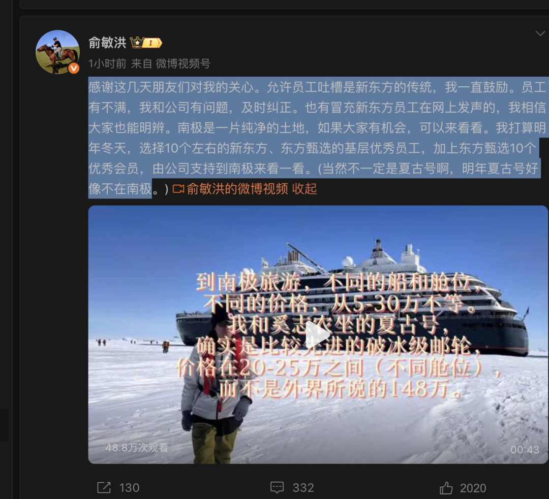 屏幕快照 2025-11-20 上午10.31.36