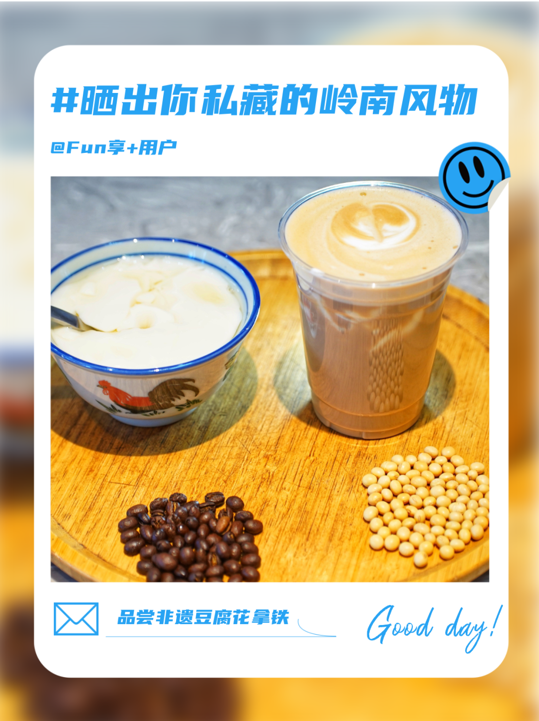 微信图片_20251120161908