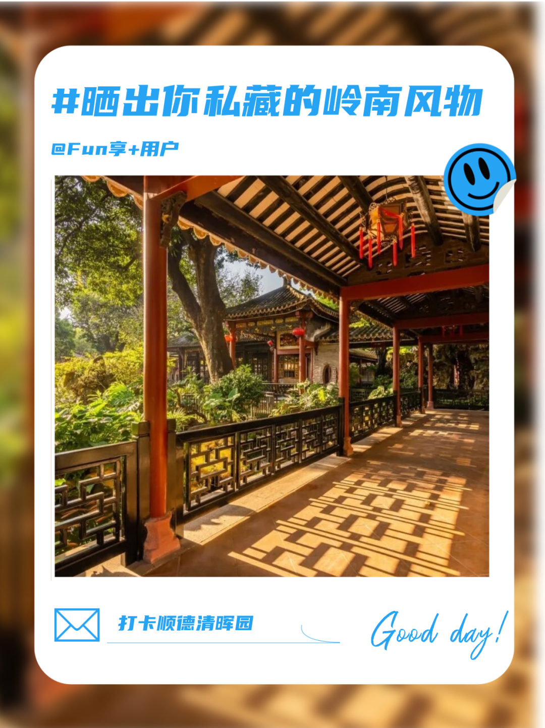 微信图片_20251120161846