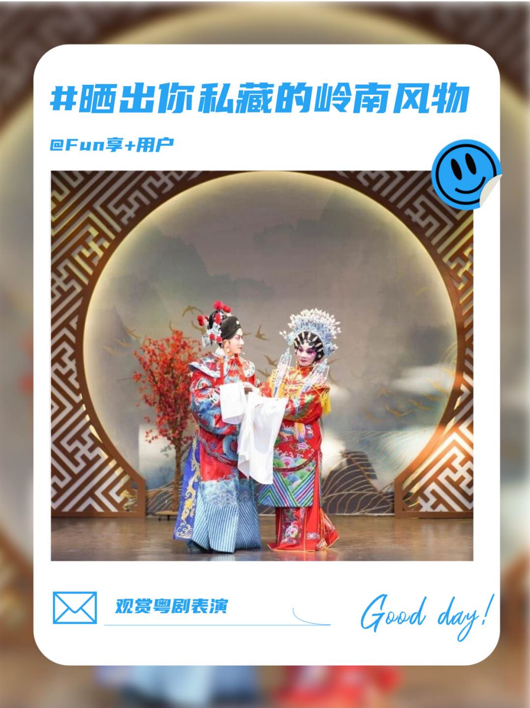 微信图片_20251120161855