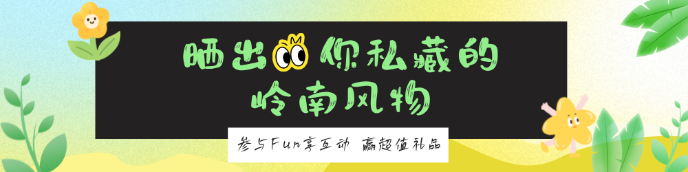 微信图片_20251120163246