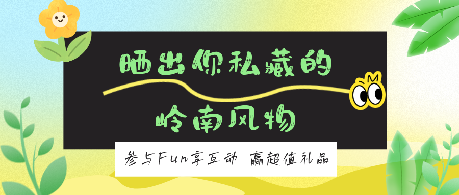 微信图片_20251120161842