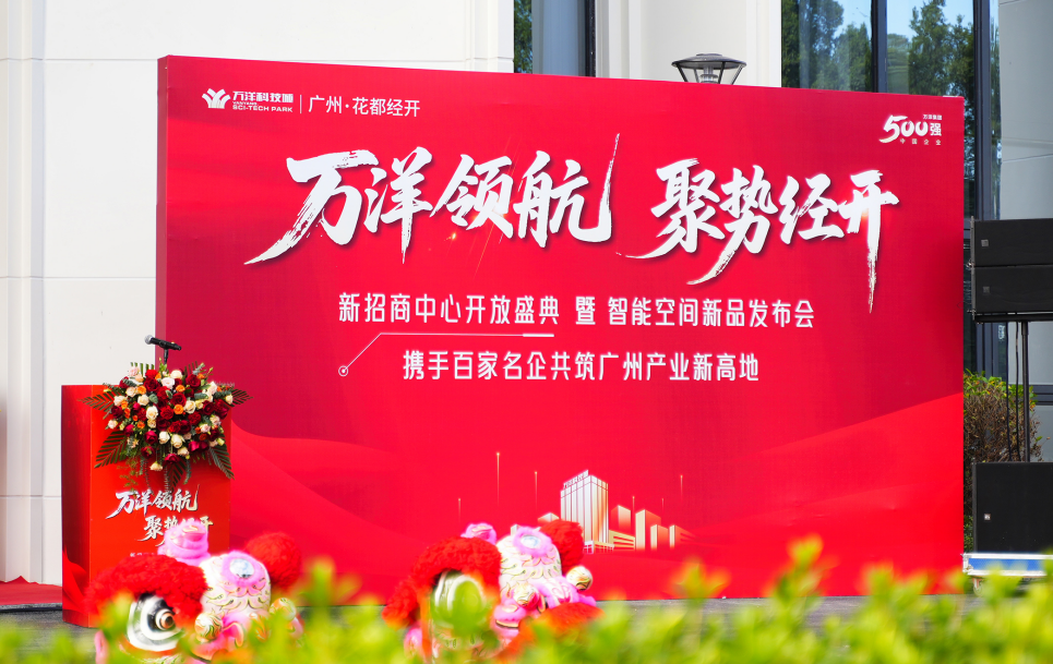 ScreenShot_2025-11-21_161715_337 - 副本