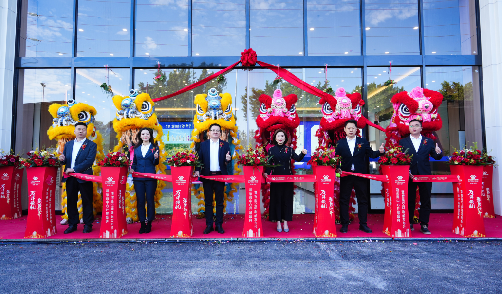 ScreenShot_2025-11-21_161659_858 - 副本