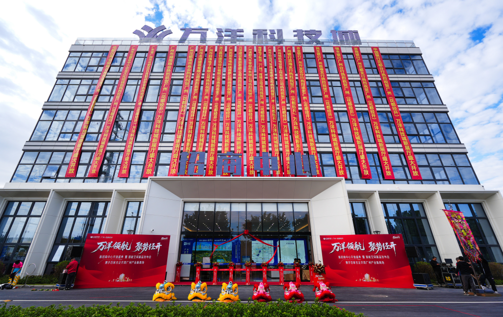 ScreenShot_2025-11-21_161643_943 - 副本