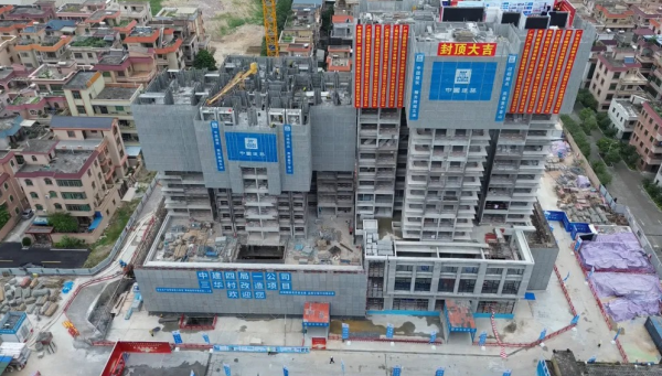 ScreenShot_2025-11-21_164347_355