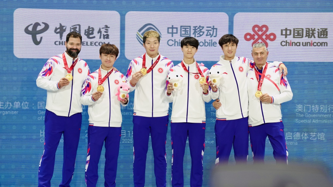 微信图片_20251121171644