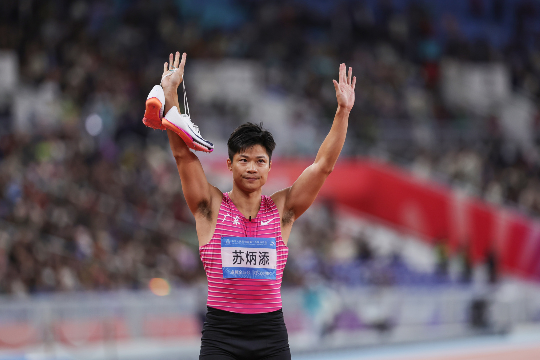 微信图片_20251121171124