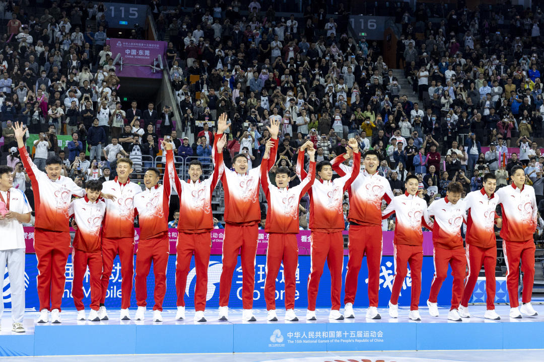 JASO2629202511125943