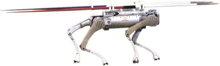 14734566_zhanghl_1763736416994_s