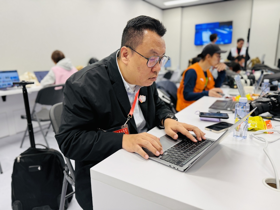 _2025_11_zengyi202511200565510048401