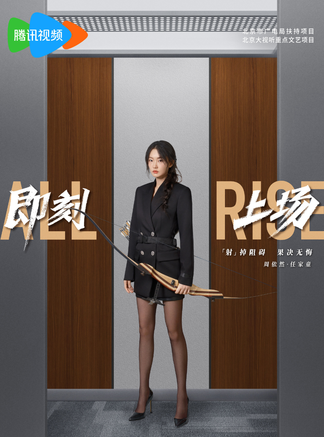 f12d592468b244e1892c7107850bdc2a.jpg f12d592468b244e1892c7107850bdc2a.jpg