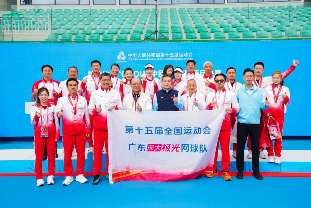 微信图片_20251122223952_960_186