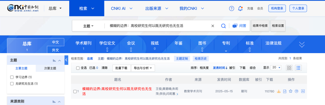 379c2dd220f716101094e238bb20d557