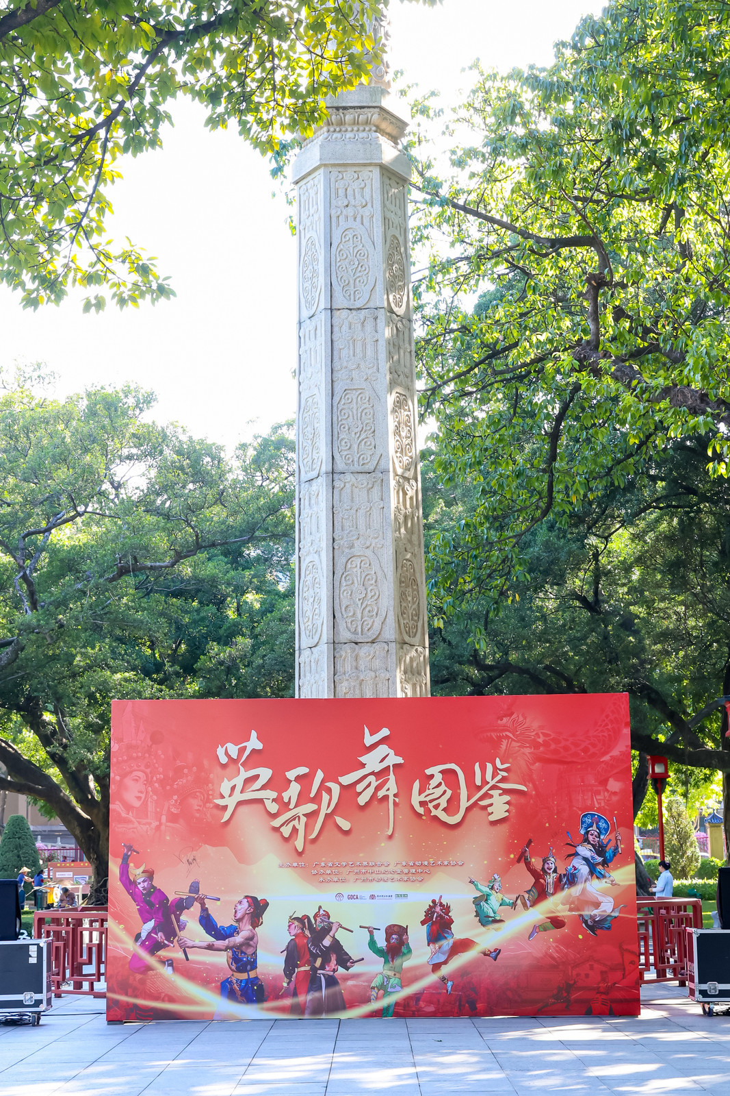 HUI_5900-4151654604.jpg HUI_5900-4151654604.jpg