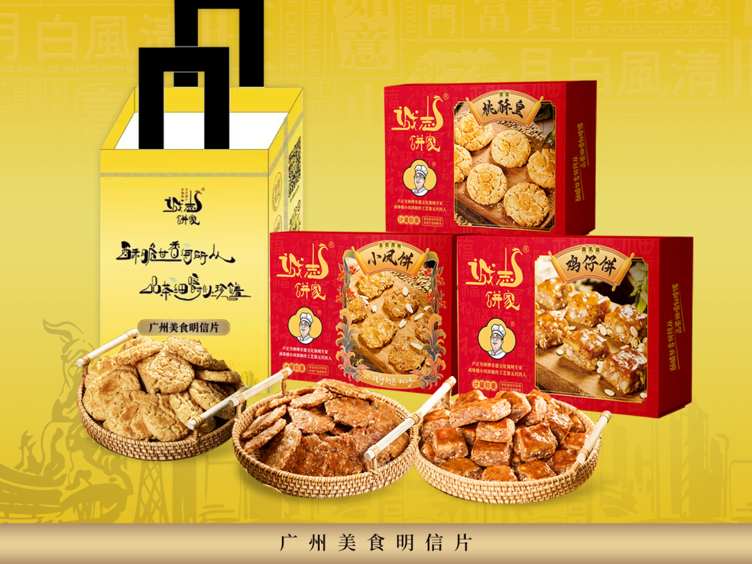 微信图片_20251126124042