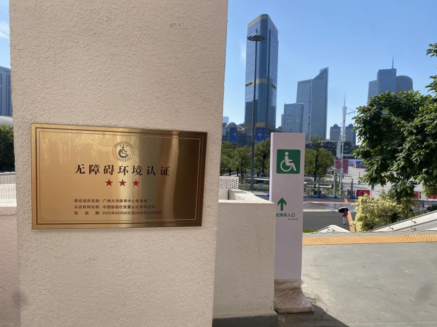 a28726512fdd4c4384a92907f9978eac