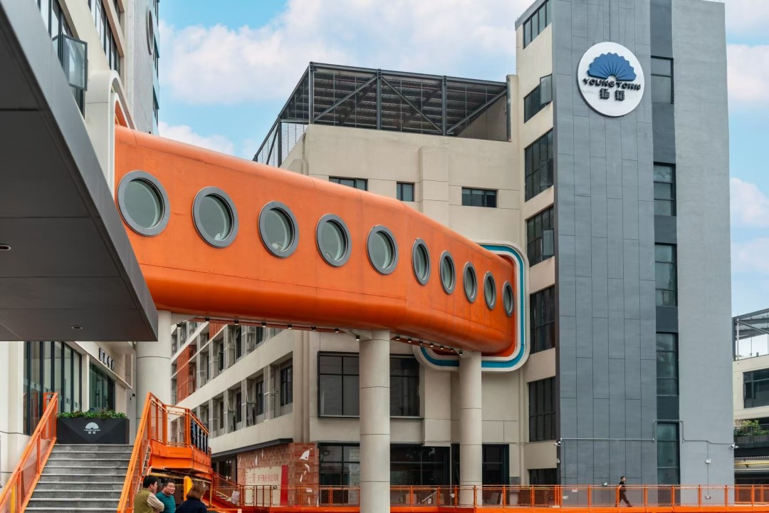 邱伟荣-(报纸图)荔湾1906科技园-NEP1_20251127_C00414760286