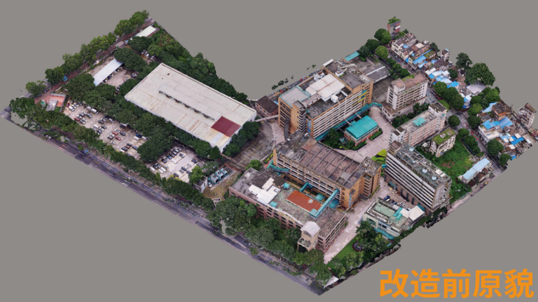 邱伟荣-(报纸图)荔湾1906科技园-NEP1_20251127_C00414760287