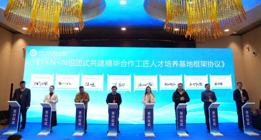 微信图片_20251127232546_15_18