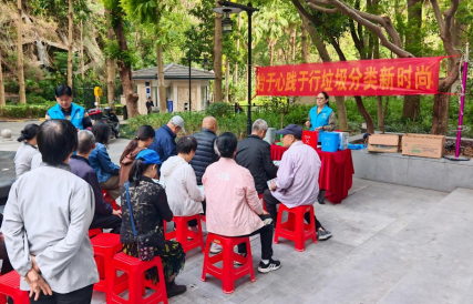 ScreenShot_2025-11-28_182937_369