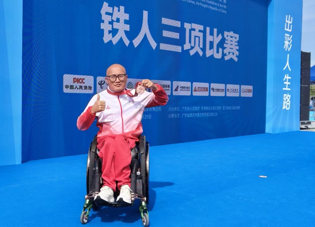 微信图片_20251128190044_155_2_副本