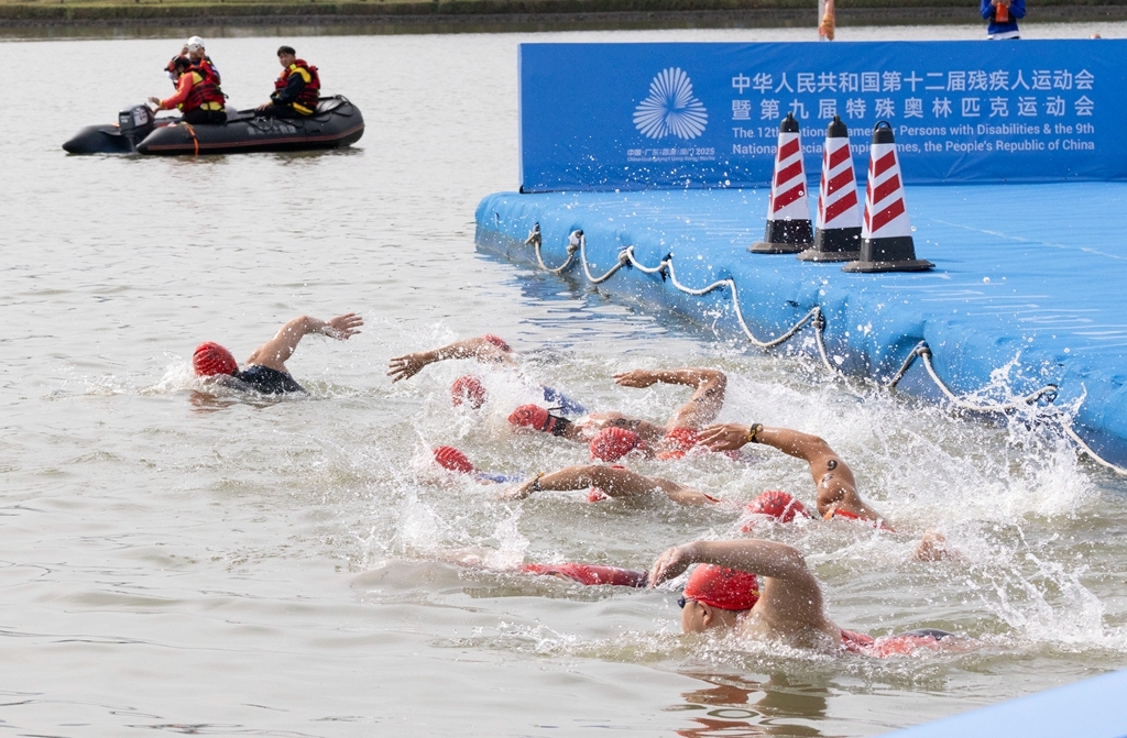 微信图片_20251128190017_153_2_副本