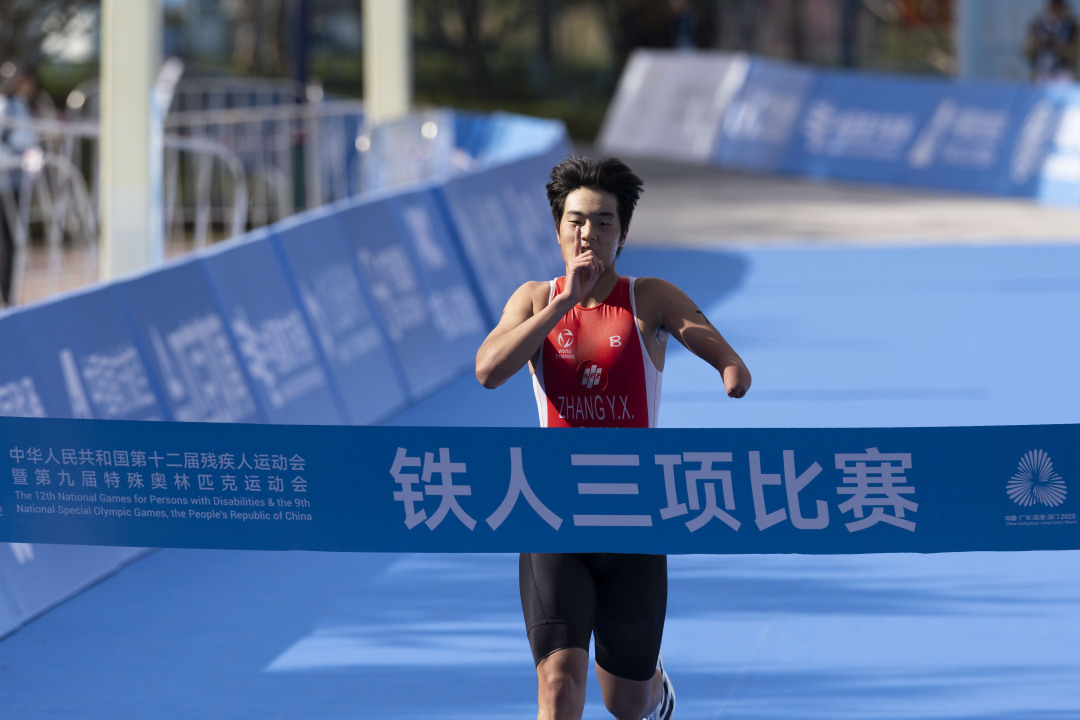 微信图片_2025-11-28_170547_529