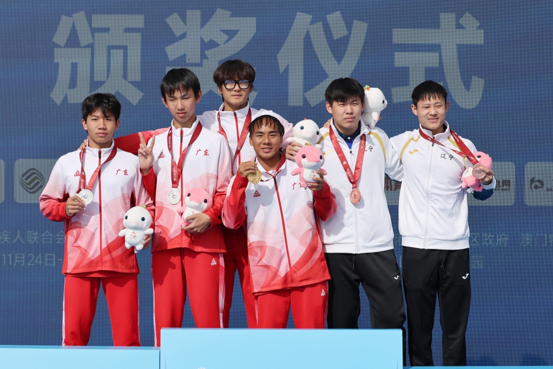 微信图片_20251128130401_4414_207