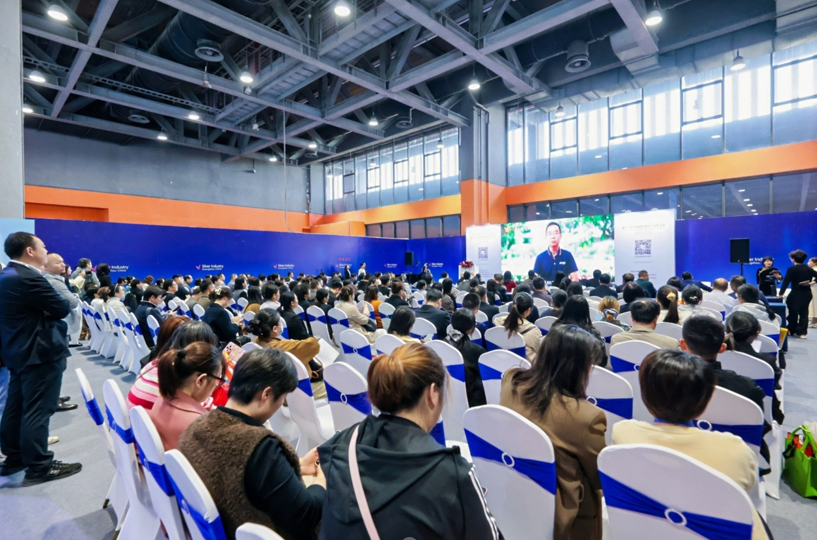 截图20251129140436