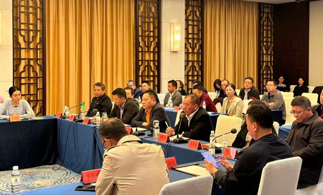 WechatIMG1783 WechatIMG1783