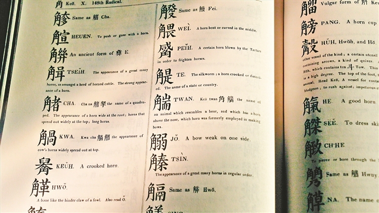 14743460_zhanghl_1763909726349_s