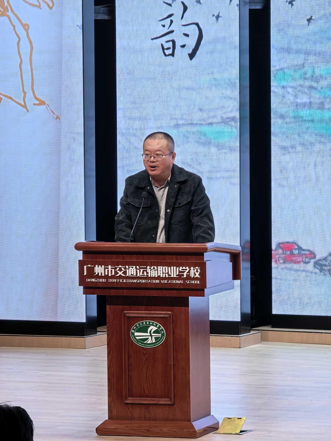 微信图片_20251129133727_42_1645