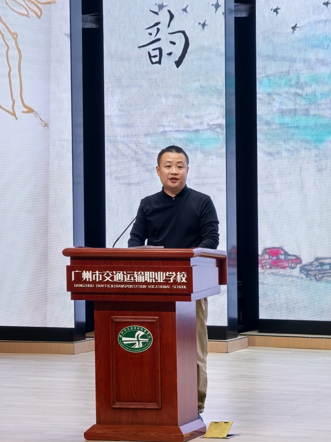 微信图片_20251129133725_41_1645