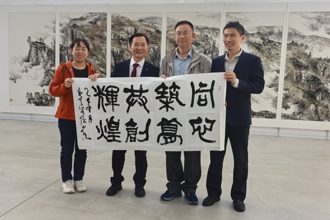 微信图片_20251129133728_43_1645